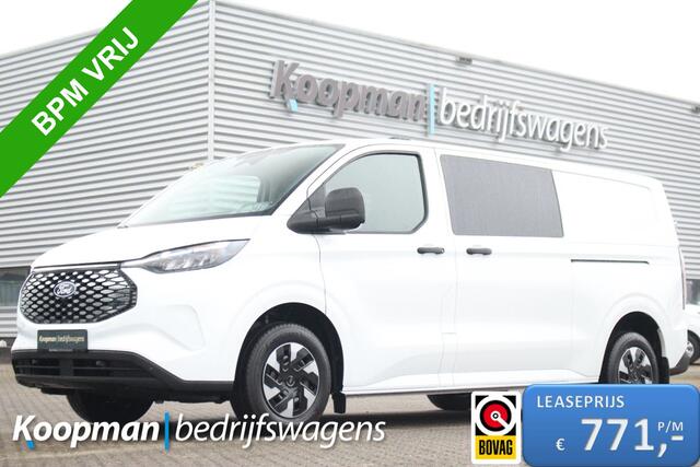 Ford TRANSIT CUSTOM E-Transit 320 L2H1 Trend 65 kWh 218pk DC Automaat | Trekgewicht 2300kg | L+R Zijdeur | Keyless | Carplay/Android | Stoel+Stuurvwer. | Lease 771,- p/m
