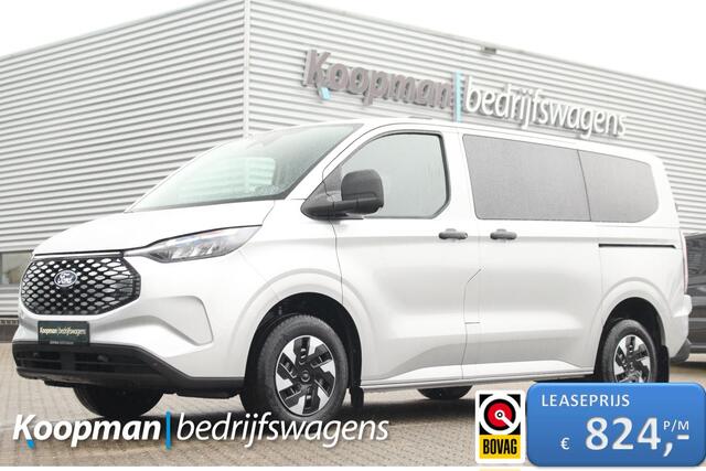 Ford TRANSIT CUSTOM E-Transit 320 L1H1 Kombi | 9 persoons | Trend | 65kWh | 160kW/218pk | Trekgewicht 2300kg | Camera | Carplay/Android | Cruise | Lease 824,- p/m