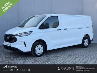 ford-transit-custom-300-2.0-tdci-l2