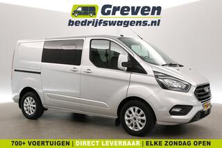 ford-transit-custom-300-2.0-tdci-l1