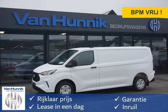 Ford TRANSIT CUSTOM 300L 136PK Trend BPM VRIJ!! 12" Sync4 Apple CP/Android A, Camera!! NR. 058*