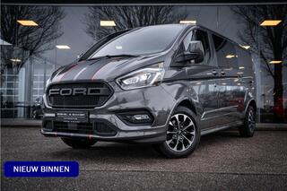 ford-transit-custom-320-2.0-tdci-18