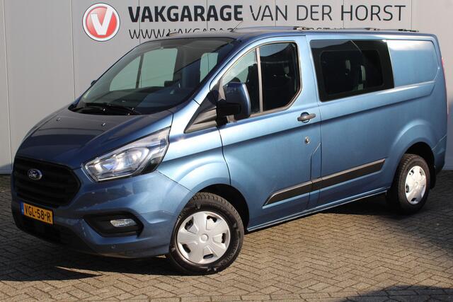 Ford TRANSIT CUSTOM 300 2.0-130pk TDCI L1H1 Trend Dubb. cabine. Trekgewicht 2.500kg ! Airco, stoel- spiegelverwarming, bijrijdersstoel, dubbele cabine, trekhaak, parkeersensoren v+a, navigatie, telefoonvoorb., metallic lak