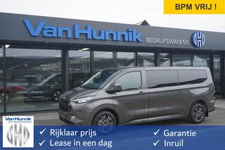 ford-transit-custom-320l-2.5-phev-2