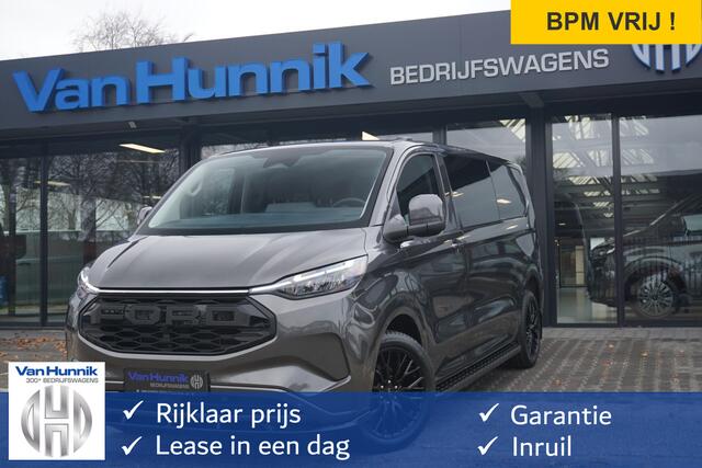 Ford TRANSIT CUSTOM 320L 2.5 PHEV 233PK Dubbel Cabine JWR EDITION PRIJS INCL. BPM !! 13" Navi, Adap. Cruise, Camera, 19" LM, Trekhaak!! NR. HYBDC3