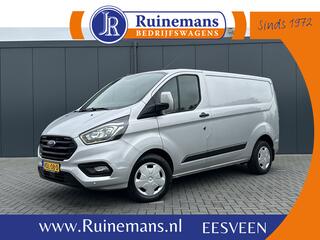 ford-transit-custom-300-2.0-tdci-13