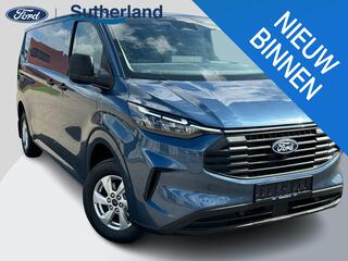 ford-transit-custom-320-2.0-tdci-l2