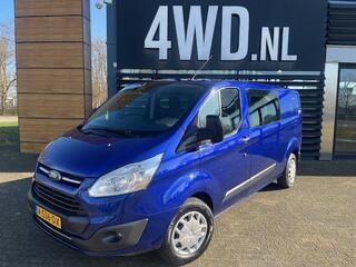 ford-transit-custom-340-2.0-tdci-l2