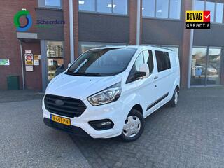 ford-transit-custom-300-2.0-tdci-l2