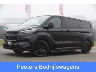 ford-transit-custom-300-2.0-tdci-l2