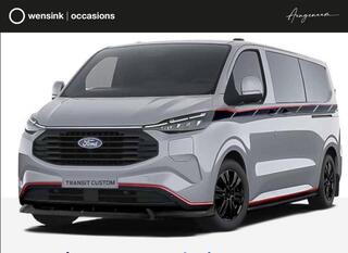 ford-transit-custom-320-2.5-phev-l2