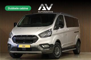 ford-transit-custom-320-2.0-tdci-17