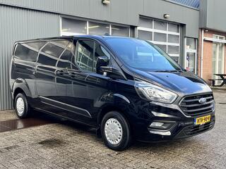 ford-transit-custom-300-2.0-tdci-l2