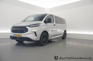 ford-transit-custom-2.0-tdci-l2h1-r