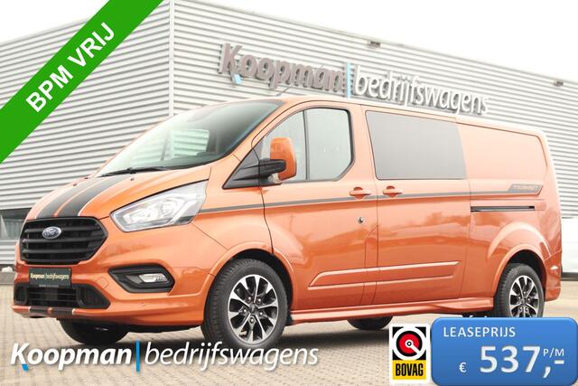 Ford TRANSIT CUSTOM 320 2.0TDCI 185pk L2H1 Sport | DC | Automaat | Trekhaak | Camera | Carplay/Android | Lease 537,- p/m