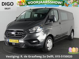ford-transit-custom-320-2.0-tdci-l2