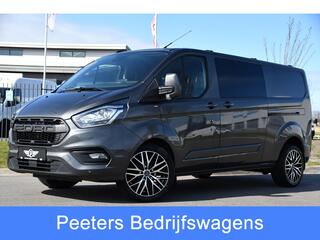 ford-transit-custom-300-2.0-tdci-l2