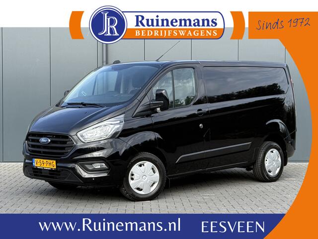 Ford TRANSIT CUSTOM 2.0 TDCI 130 PK AUTOMAAT / L1H1 / 3-ZITS / LED / AIRCO / CRUISE / PDC / VERWARMDE VOORRUIT
