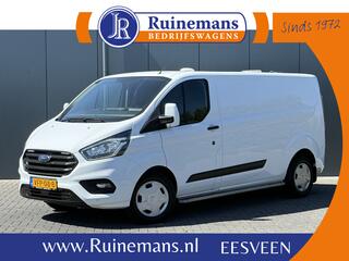 ford-transit-custom-2.0-tdci-130-pk
