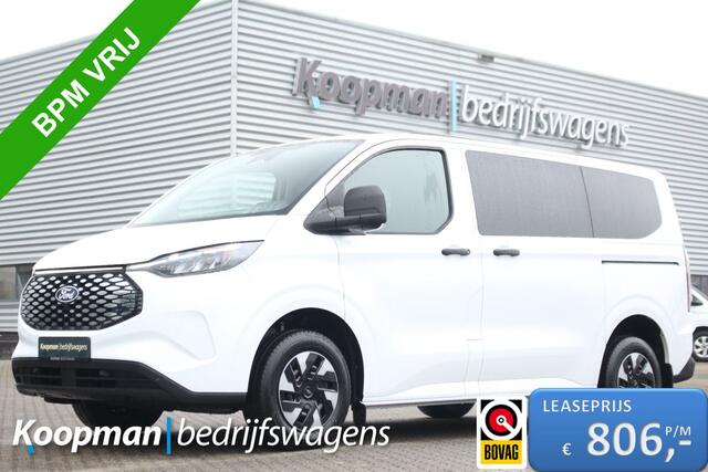 Ford TRANSIT CUSTOM E-Transit 320 L1H1 Kombi | 9 persoons | Trend | 65kWh | 160kW/218pk | Trekgewicht 2300kg | Camera | Carplay/Android | Cruise | Lease 806,- p/m