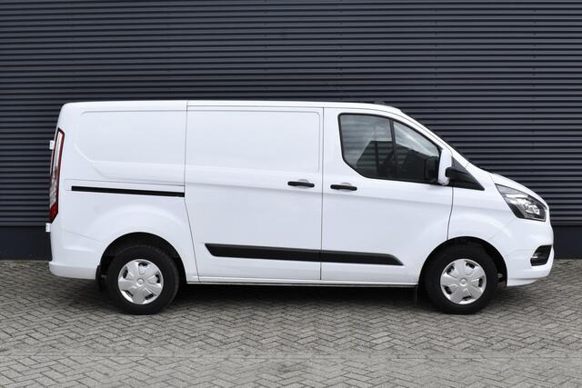 Ford TRANSIT CUSTOM 280 2.0 TDCI L1H1 Trend SORTIMO INRICHTING - APPLE CARPLAY - AIRCO - CRUISE - PDV V+A