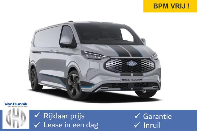 Ford TRANSIT CUSTOM 340L 218PK 71KWH Sport AUT Elektrisch Navi, ACC, 360° Cam B&O, 19" LM, 2x Schuifdeur!! NR. P01*