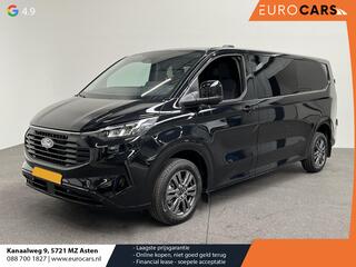 ford-transit-custom-300-2.0-tdci-l2