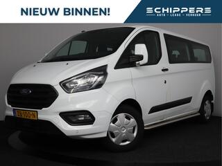 ford-transit-custom-320-2.0-tdci-l2