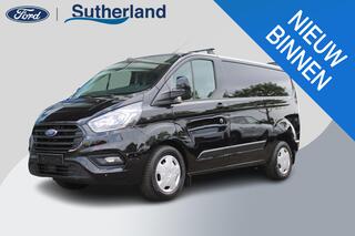 ford-transit-custom-280-2.0-tdci-l1