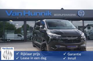 ford-transit-custom-320l-2.5-phev-2