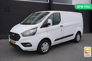ford-transit-custom-2.0-tdci-euro-6