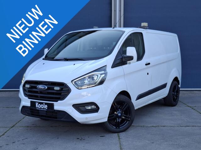 Ford TRANSIT CUSTOM 340 2.0 TDCI L1H1 Trend AIRCO / CRUISE CONTROLE / 3 ZITS / TREKHAAK / EURO 6