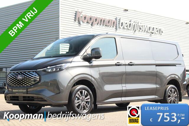 Ford TRANSIT CUSTOM E-Transit 340 L2H1 Limited | 71 kWh | 160kW/218pk | L+R Schuifdeur | Stoel + Stuurverwarming | Camera | Carplay/Android | Cruise | Lease 753,- p/m