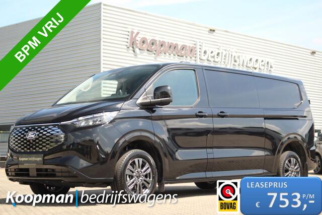 Ford TRANSIT CUSTOM E-Transit 340 L2H1 Limited | 71 kWh | 160kW/218pk | L+R Schuifdeur | Stoel + Stuurverwarming | Camera | Carplay/Android | Cruise | Lease 753,- p/m