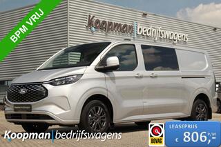 ford-transit-custom-e-transit-320-l