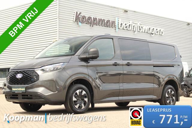 Ford TRANSIT CUSTOM E-Transit 320 L2H1 Trend 71kWh 218pk DC Automaat | Trekgewicht 2300kg | L+R Zijdeur | Keyless | Carplay/Android | Stoel+Stuurvwer. | Lease 771,- p/m