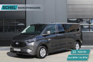 ford-transit-custom-340-2.5-phev-l2
