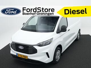 ford-transit-custom-300-2.0-tdci-l2