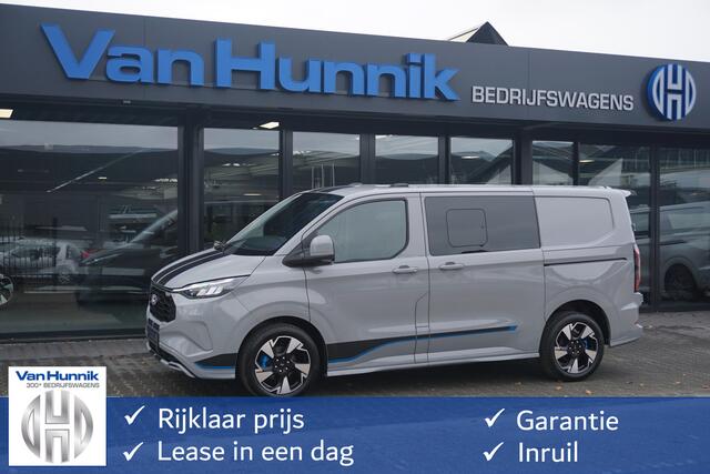 Ford TRANSIT CUSTOM 320S 2.5 PHEV Hybride 233PK DC Sport AUT Prijs incl BPM! Navi, ACC, 360° Cam, 19" LM, 2x Schuifdeur!! NR. B01*