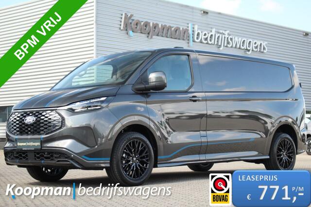 Ford TRANSIT CUSTOM E-Transit 340 L2H1 Sport | 71kWh | 160kW/218pk | Trekgewicht 2300kg | ProPower | Camera | Carplay/Android | Cruise | Lease 771,- p/m