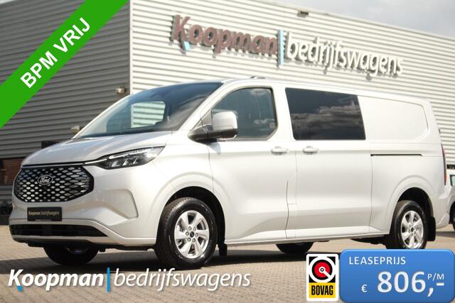 Ford TRANSIT CUSTOM E-Transit 320 L2H1 Limited DC | 71 kWh | 160kW/218pk | Pro Power | Trekgewicht 2300kg | Camera | Carplay/Android | Cruise | Lease 806,- p/m
