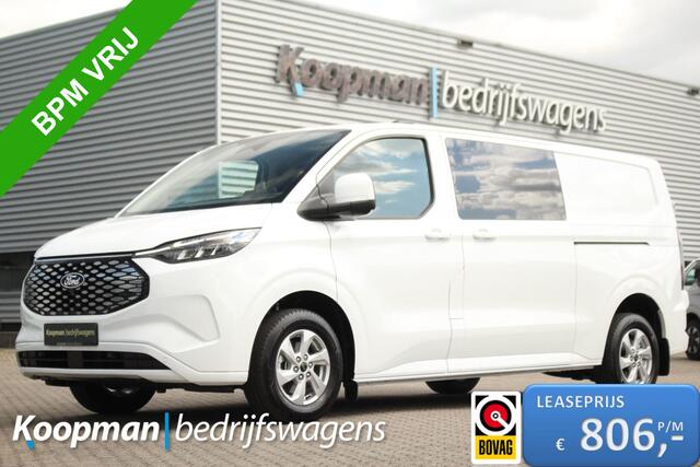 Ford TRANSIT CUSTOM E-Transit 320 L2H1 Limited DC | 71 kWh | 160kW/218pk | Pro Power | Trekgewicht 2300kg | Camera | Carplay/Android | Cruise | Lease 806,- p/m