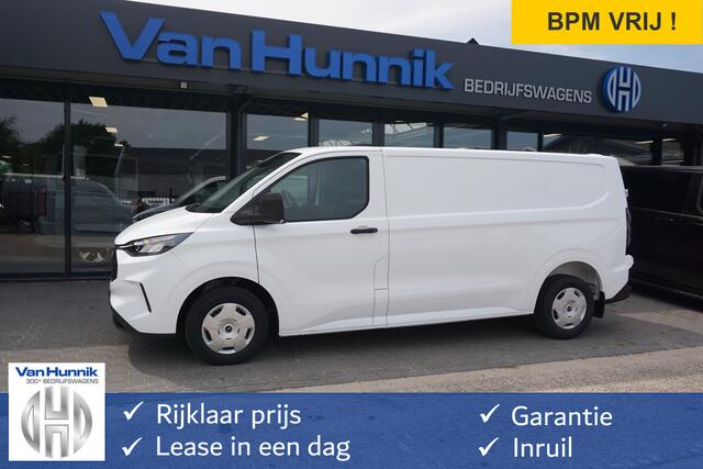 Ford TRANSIT CUSTOM 320L 150PK Trend BPM VRIJ!! 13" Apple CP/Android A. Camera, Cruise, LED!! NR. 677*