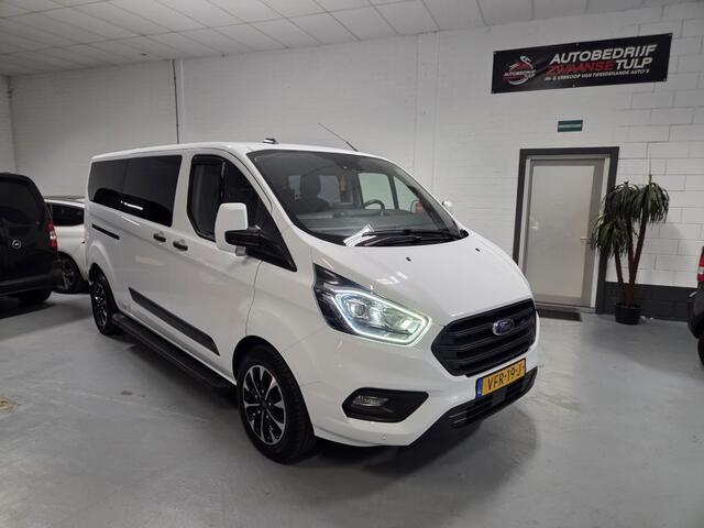 Ford TRANSIT CUSTOM 300 2.0 TDCI L2H1TDC