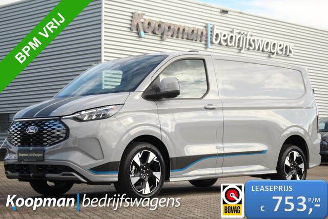 Ford TRANSIT CUSTOM E-Transit 320 L1H1 Sport | 71kWh | 160kW/218pk | Trekgewicht 2300kg | Stoel+Stuurverw. | Camera | Carplay/Android | Lease 753,- p/m