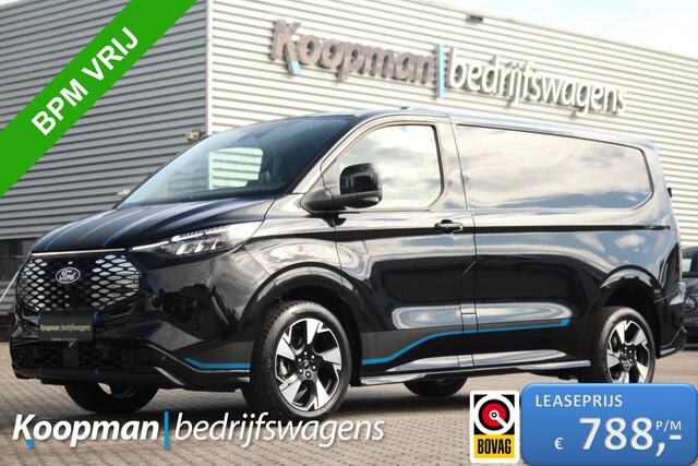 Ford TRANSIT CUSTOM E-Transit 320 L1H1 Sport | 71kWh | 160kW/218pk | Trekgewicht 2300kg | Driver Assist | Adap. Cruise | Stoel+Stuurverw. | Camera | Carplay/Android | Lease 788,- p/m