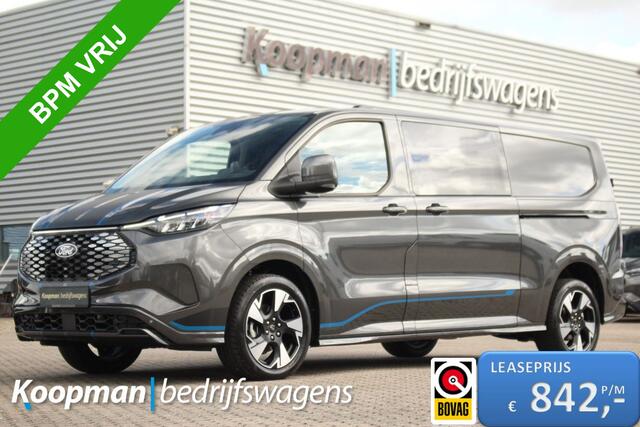 Ford TRANSIT CUSTOM E-Transit 320 L2H1 Sport DC 71 kWh | 160kW/218pk | Trekgewicht 2300kg | Driver Assist | Adap. Cruise | Stoel+Stuurverw. | Camera | Carplay/Android | Lease 842,- p/m