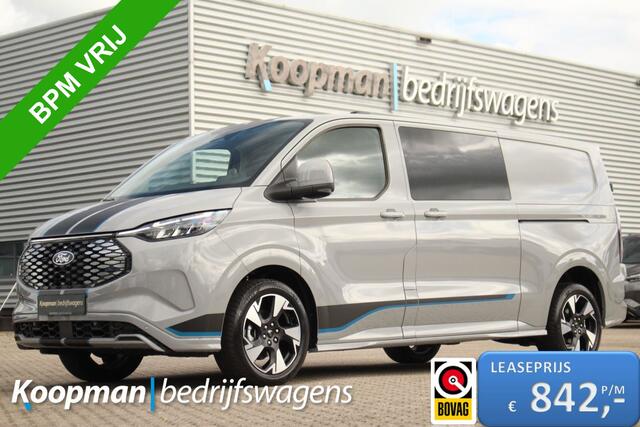 Ford TRANSIT CUSTOM E-Transit 320 L2H1 Sport DC 71 kWh | 160kW/218pk | Trekgewicht 2300kg | Driver Assist | Adap. Cruise | Stoel+Stuurverw. | Camera | Carplay/Android | Lease 842,- p/m