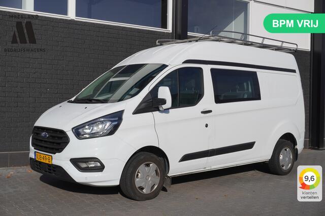 Ford TRANSIT CUSTOM 2.0 TDCI Dubbel Cabine L2H2 EURO 6 - Airco - Cruise - PDC - €19.900,- Excl.