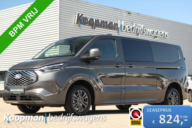 Ford TRANSIT CUSTOM E-Transit 320 L2H1 Limited DC | 71 kWh | 160kW/218pk | Driver Assist | Adap. Cruise | 360° Camera | Pro Power | Lease 824,- p/m